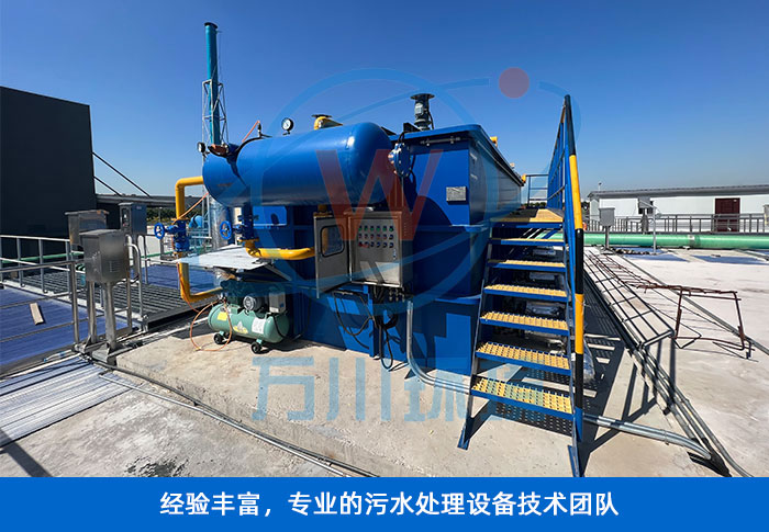 淺層氣浮 淺層氣浮