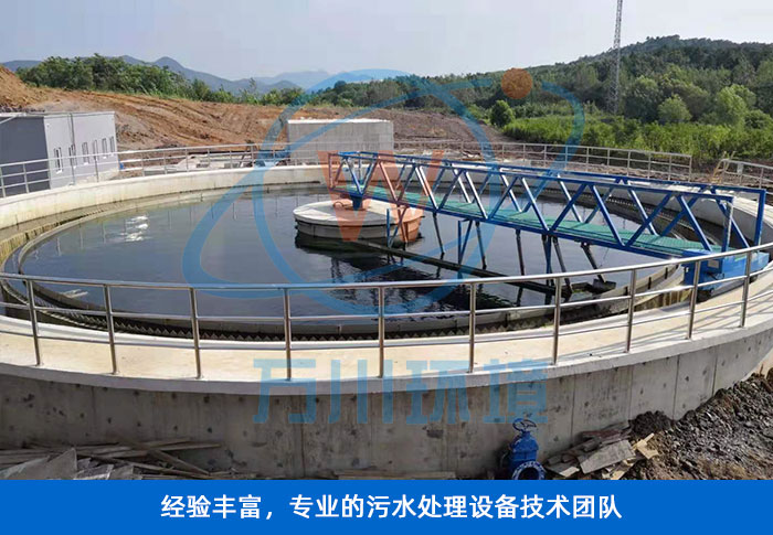 淺層氣浮 淺層氣浮